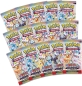 Preview: Pokemon-cards-prismatic-evolutions-super-premium-Collection-booster-englisch