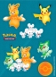 Preview: pokemon-cards-paldea-adventure-chest-tech-sticker-englisch