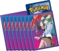 Preview: pokemon-karten-reisegefaehrten-top-trainer-box-deutsch-huellen
