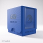 Preview: Gamegenic Twin Suns Deck Pod 100+ (Blau)