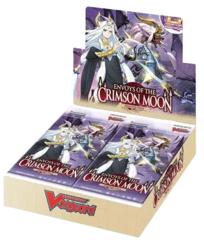 cardfight-vanguard-Special-Series-Festival-Booster-2025-Display