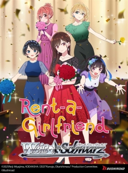 Weiss-Schwarz-Rent-A-Girlfriend-Vol-2-Booster-Display