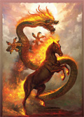 Fire Horse 2026