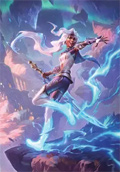 Aurora