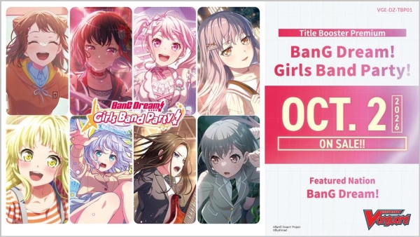 cardfight-vanguard-dream-girls-band-party-display