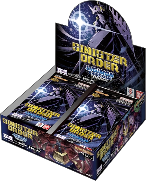 Digimon-Card-Game-sinister-order-ex10-englisch