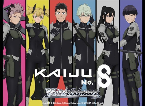 Weiss-Schwarz-Kaiju-No-8-Booster-Display