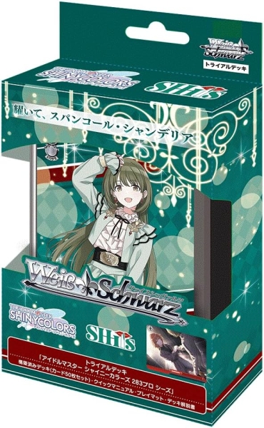 Weiss-Schwarz-The-Idolm@Ster-Shiny-Colors-283-Production-SHHis-Trial-Deck-Plus-Japanisch