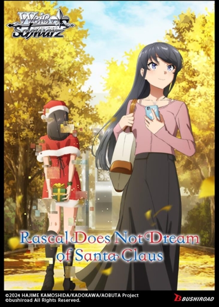 weiss-schwarz-Rascal-Does-Not-Dream-of-Santa-Claus-Booster-Display