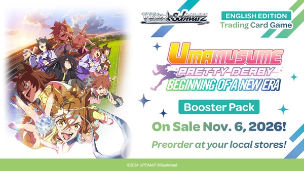 weiss-schwarz-Umamusume-Pretty-Derby-Beginning-of-a-New-Era-Booster-Display