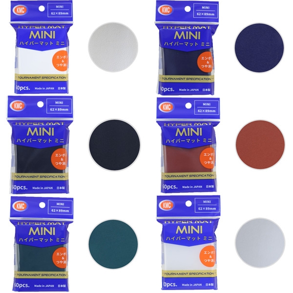 kmc-japanese-size-hyper-mat-mini-60