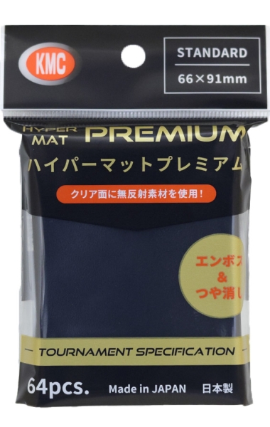 kmc-hyper-mat-premium-black-sleeves-64