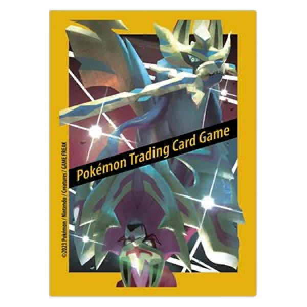 ultra-pro-pokemon-zenit-der-koenige-shiny-zacian-zamazenta-sleeves