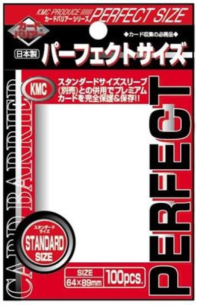 KMC-Standard-Sleeves-perfect-size-inner-sleeves-Kartenhuellen-64x89mm