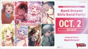 cardfight-vanguard-dream-girls-band-party-display