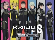 Weiss-Schwarz-Kaiju-No-8-Booster-Display