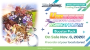 weiss-schwarz-Umamusume-Pretty-Derby-Beginning-of-a-New-Era-Booster-Display