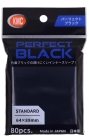 KMC-Perfect-black-Standard-size-80-Sleeves