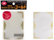 KMC-Standard-Size-character-guard-gold-60