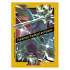 ultra-pro-pokemon-zenit-der-koenige-shiny-zacian-zamazenta-sleeves