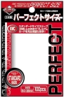 KMC-Standard-Sleeves-perfect-size-inner-sleeves-Kartenhuellen-64x89mm